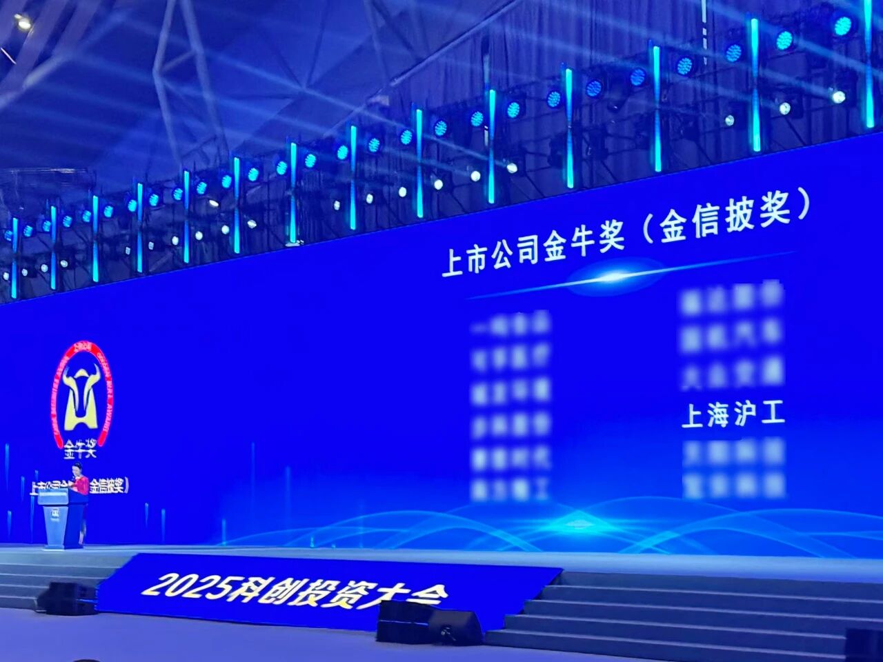 3499拉斯维加斯(官方认证)网站-Made in PRC