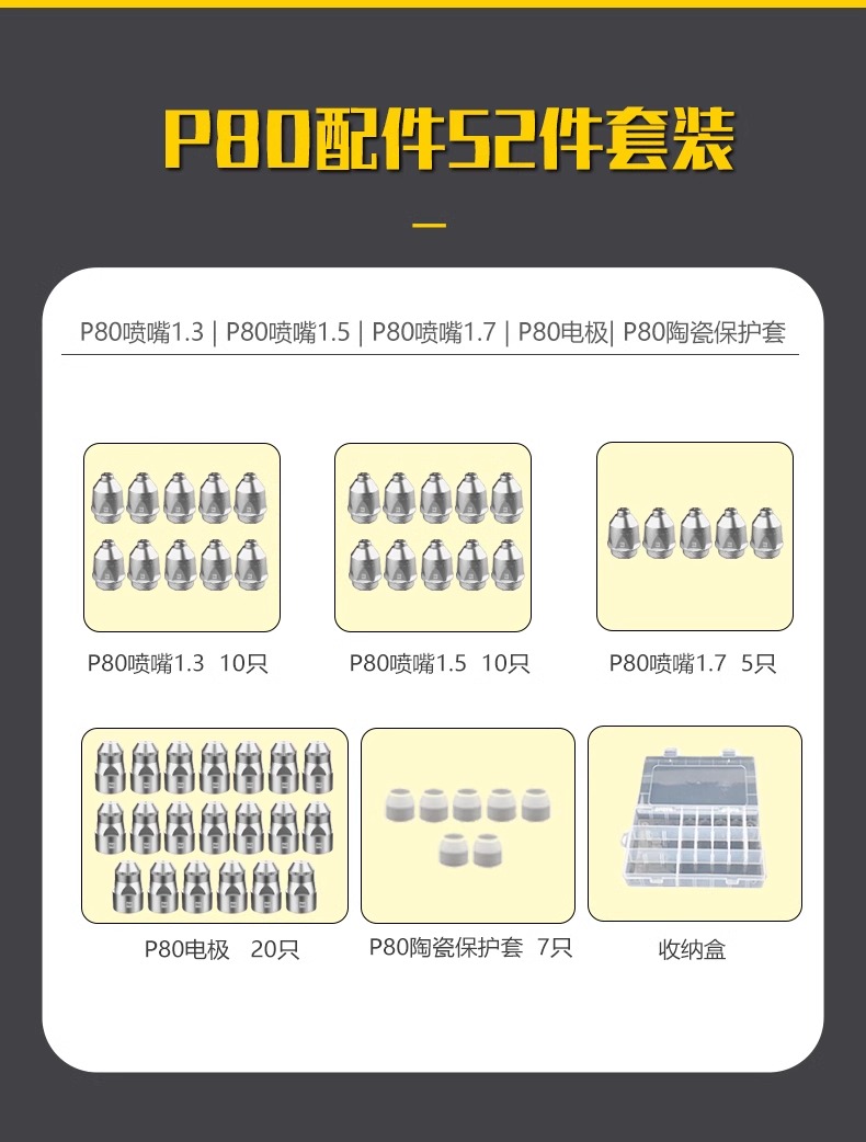 3499拉斯维加斯(官方认证)网站-Made in PRC