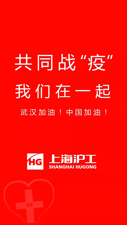 200210 3499拉斯维加斯(官方认证)网站-Made in PRC