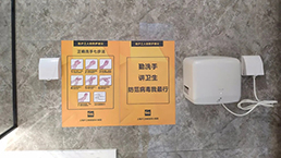 20022606 3499拉斯维加斯(官方认证)网站-Made in PRC