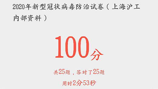 20022608 3499拉斯维加斯(官方认证)网站-Made in PRC