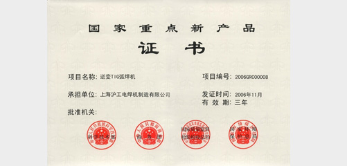 上3499拉斯维加斯