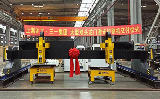 3499拉斯维加斯(官方认证)网站-Made in PRC
