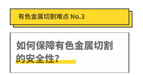 3499拉斯维加斯(官方认证)网站-Made in PRC