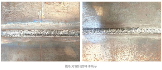 201029002 3499拉斯维加斯(官方认证)网站-Made in PRC