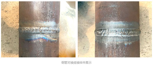 201029003 3499拉斯维加斯(官方认证)网站-Made in PRC