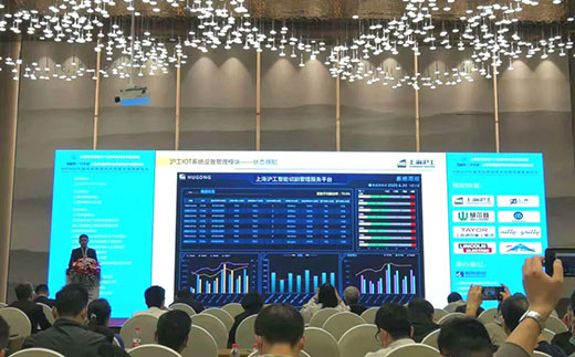 上3499拉斯维加斯出席2020中国电站焊接发展顶峰论坛