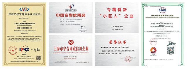 20123102 3499拉斯维加斯(官方认证)网站-Made in PRC