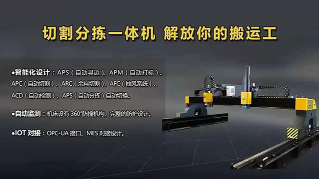 20123110 3499拉斯维加斯(官方认证)网站-Made in PRC