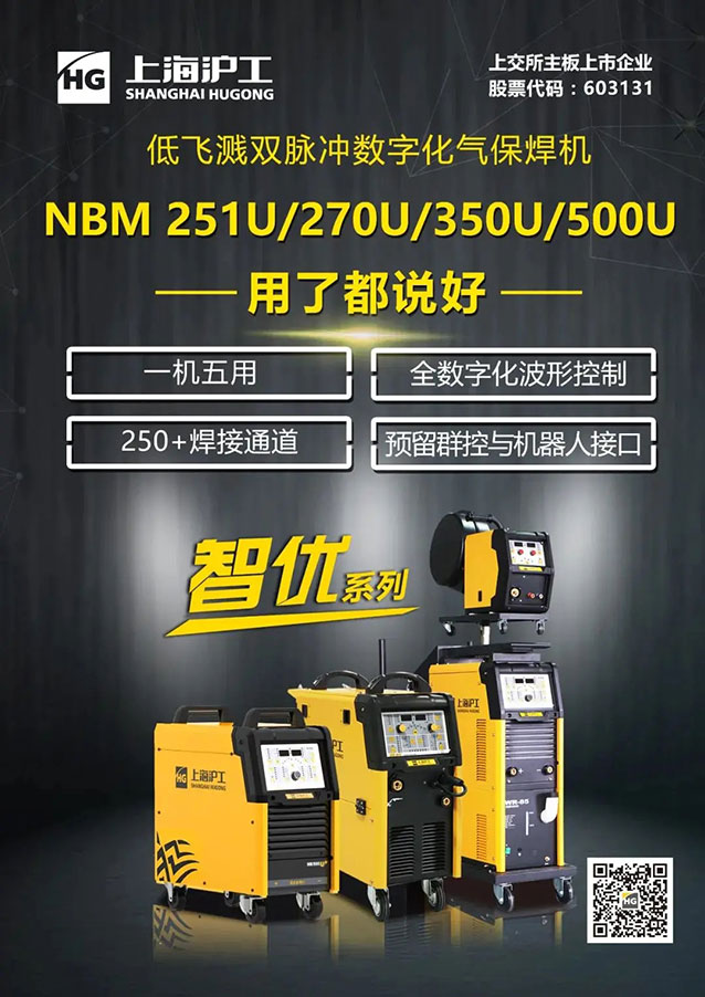20123115 3499拉斯维加斯(官方认证)网站-Made in PRC