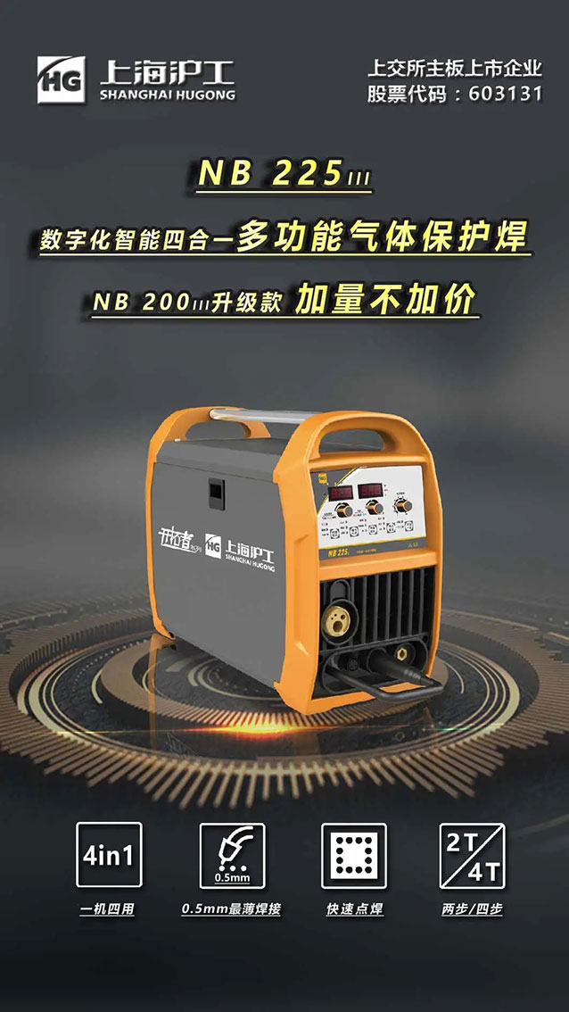 20123117 3499拉斯维加斯(官方认证)网站-Made in PRC