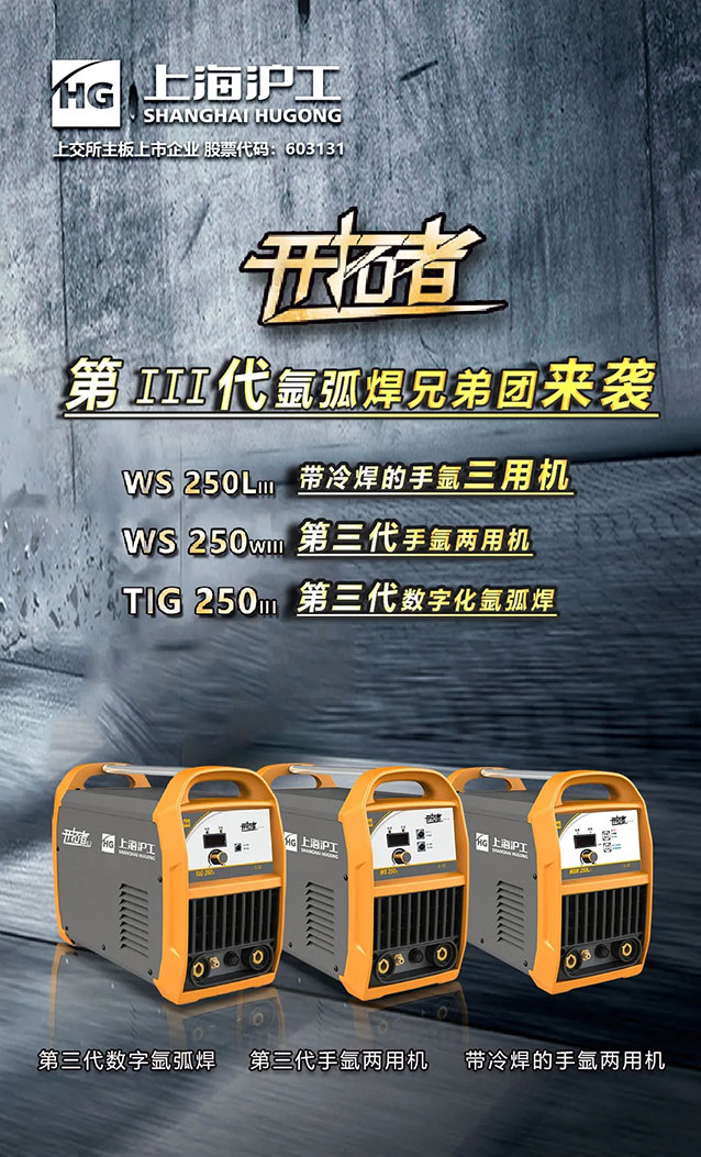 20123119 3499拉斯维加斯(官方认证)网站-Made in PRC