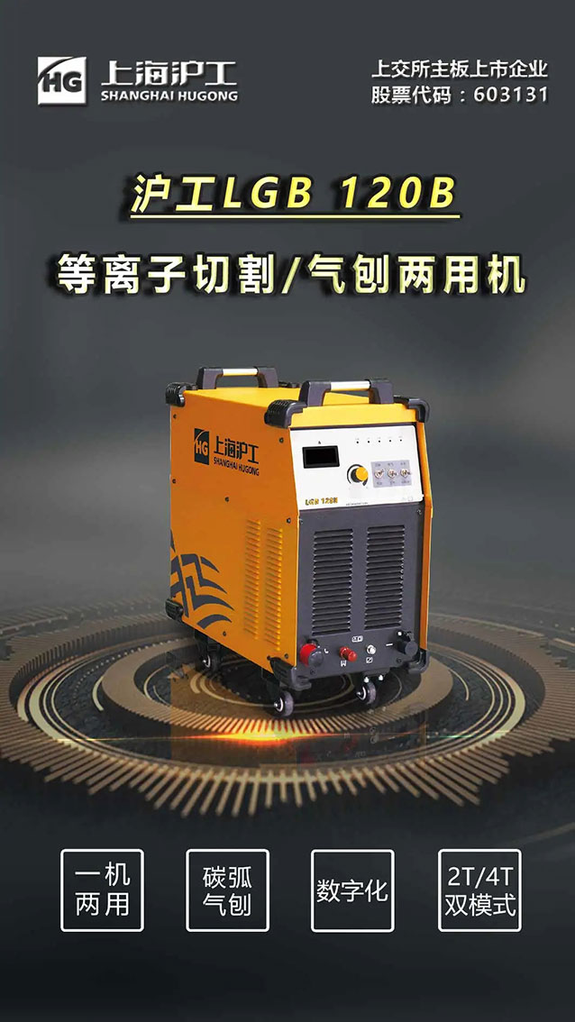 20123124 3499拉斯维加斯(官方认证)网站-Made in PRC