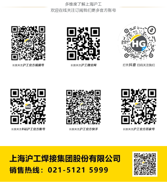 20221024-03 3499拉斯维加斯(官方认证)网站-Made in PRC