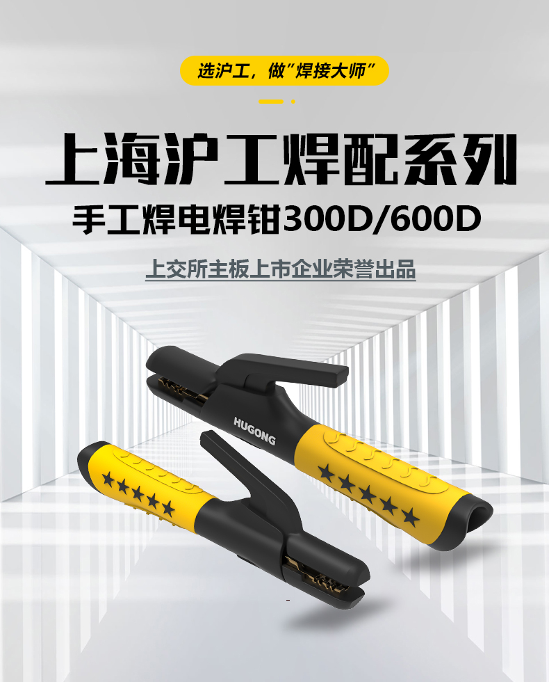 3499拉斯维加斯(官方认证)网站-Made in PRC