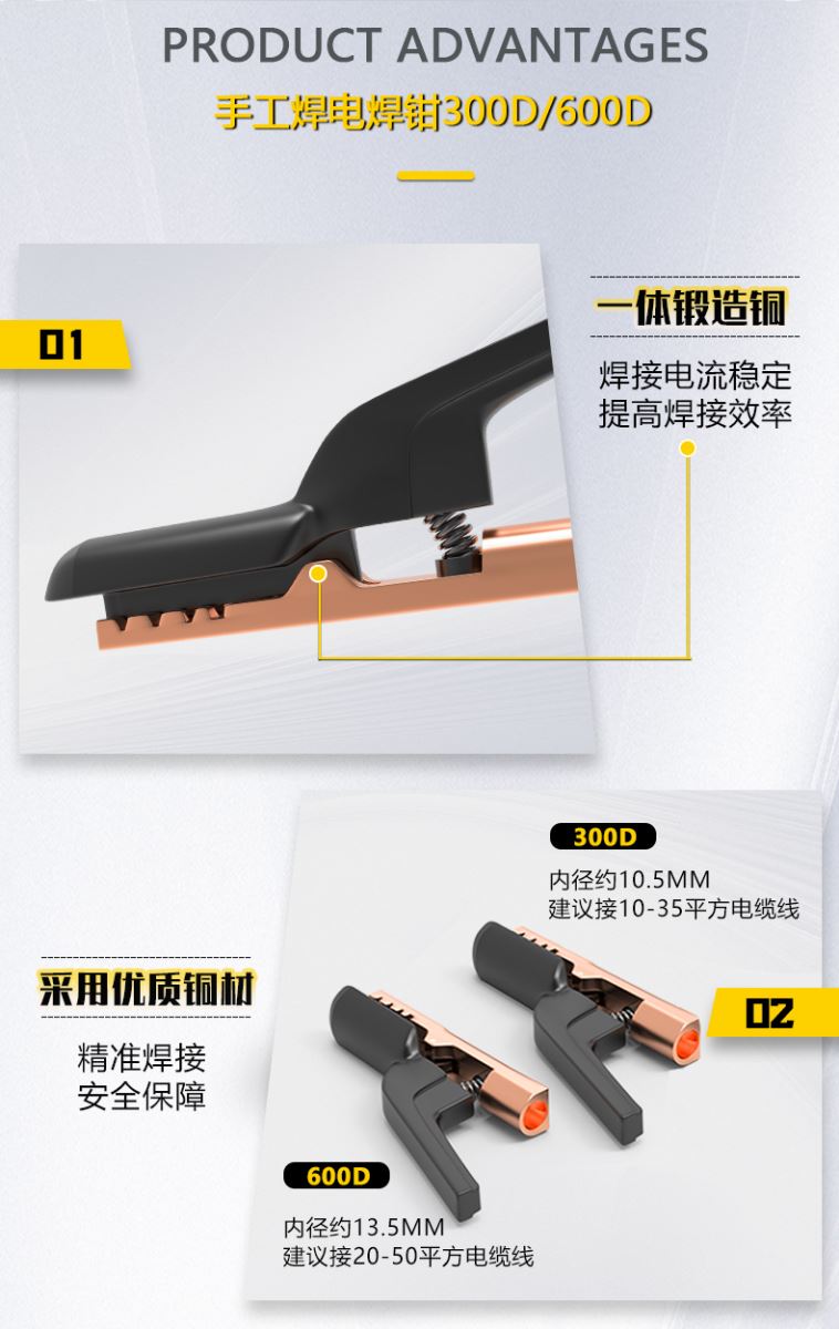 3499拉斯维加斯(官方认证)网站-Made in PRC