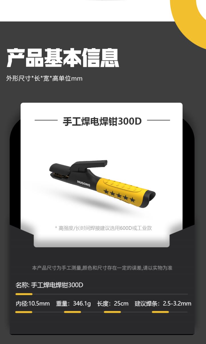 3499拉斯维加斯(官方认证)网站-Made in PRC