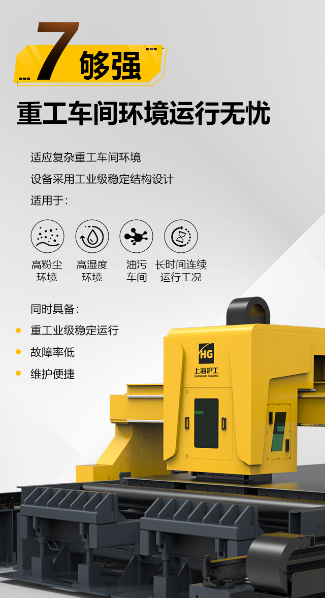 3499拉斯维加斯(官方认证)网站-Made in PRC