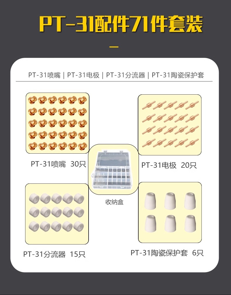 3499拉斯维加斯(官方认证)网站-Made in PRC