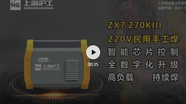 3499拉斯维加斯(官方认证)网站-Made in PRC