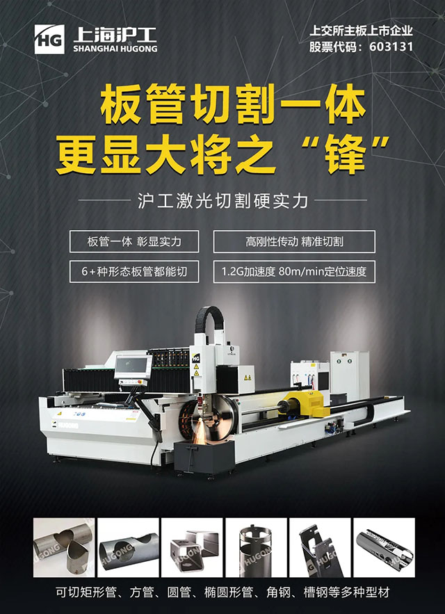 3499拉斯维加斯(官方认证)网站-Made in PRC