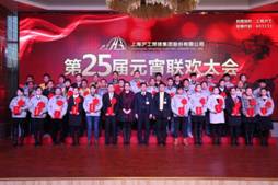 25jyxwh18011901 3499拉斯维加斯(官方认证)网站-Made in PRC