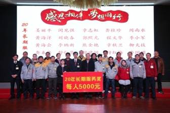 25jyxwh18011902 3499拉斯维加斯(官方认证)网站-Made in PRC