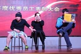 25jyxwh18011908 3499拉斯维加斯(官方认证)网站-Made in PRC