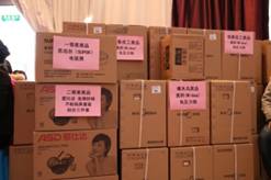 25jyxwh18011910 3499拉斯维加斯(官方认证)网站-Made in PRC