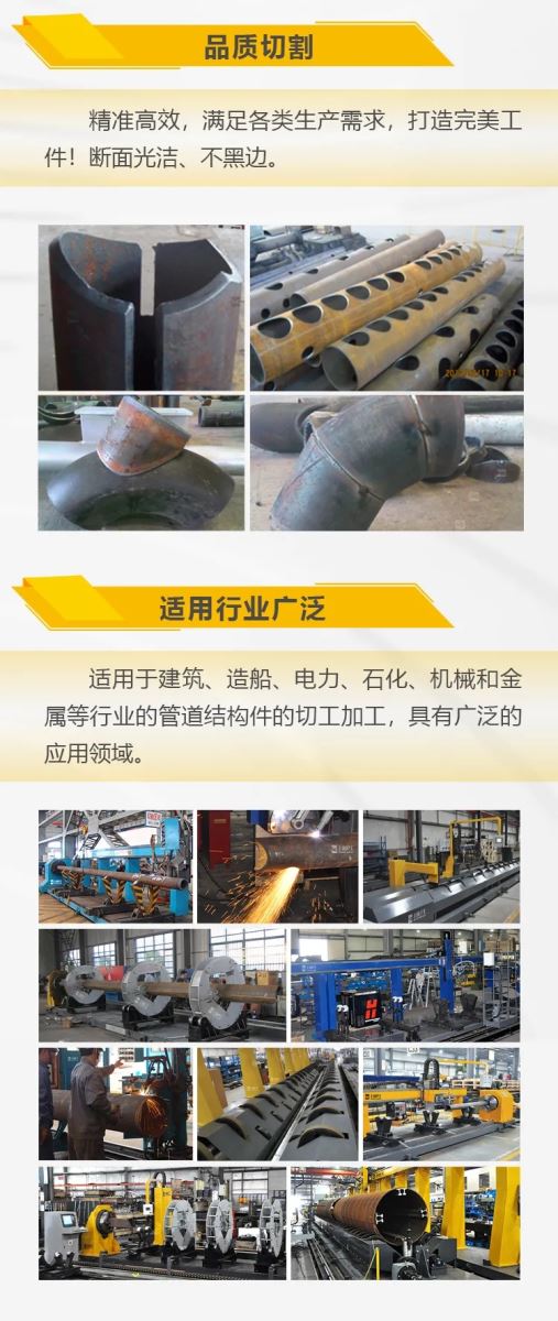 3499拉斯维加斯(官方认证)网站-Made in PRC