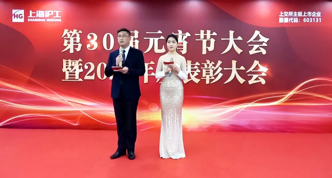 2_webp 3499拉斯维加斯(官方认证)网站-Made in PRC