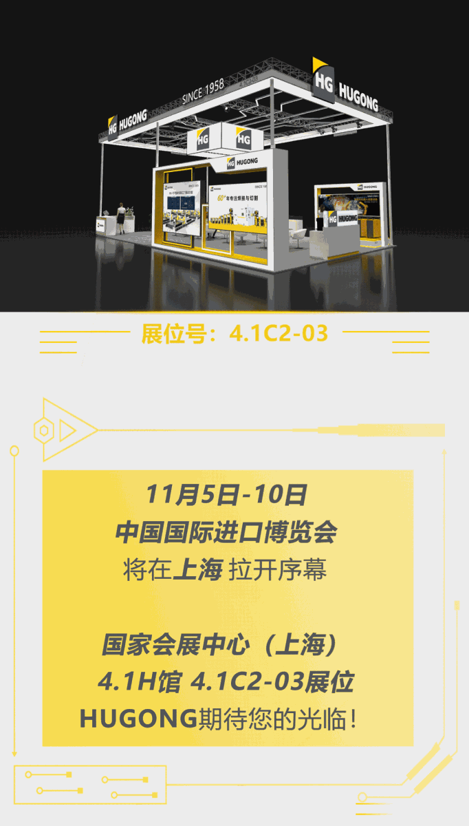 3499拉斯维加斯(官方认证)网站-Made in PRC