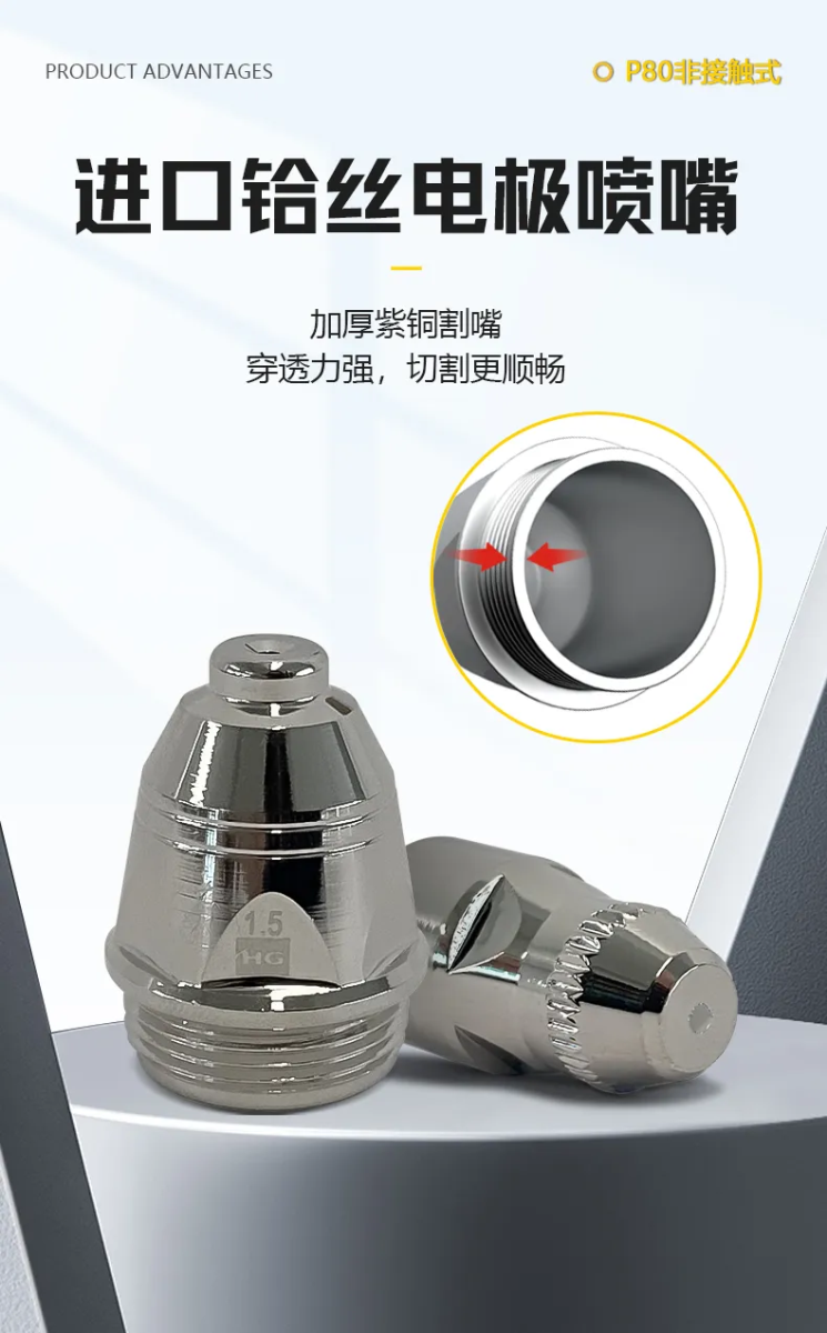 3499拉斯维加斯(官方认证)网站-Made in PRC
