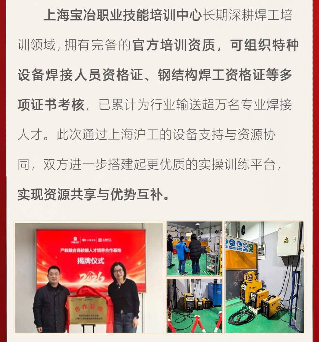 3499拉斯维加斯(官方认证)网站-Made in PRC