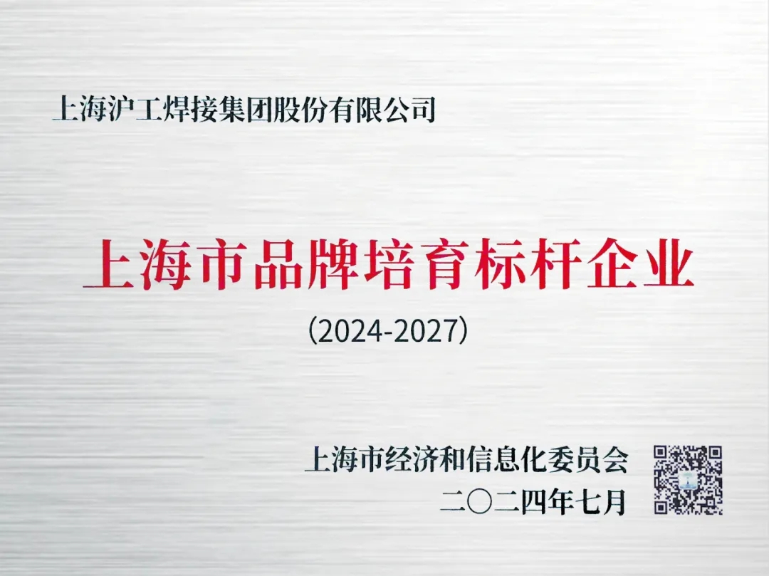 3499拉斯维加斯(官方认证)网站-Made in PRC