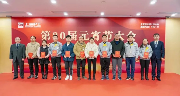 3_webp 3499拉斯维加斯(官方认证)网站-Made in PRC