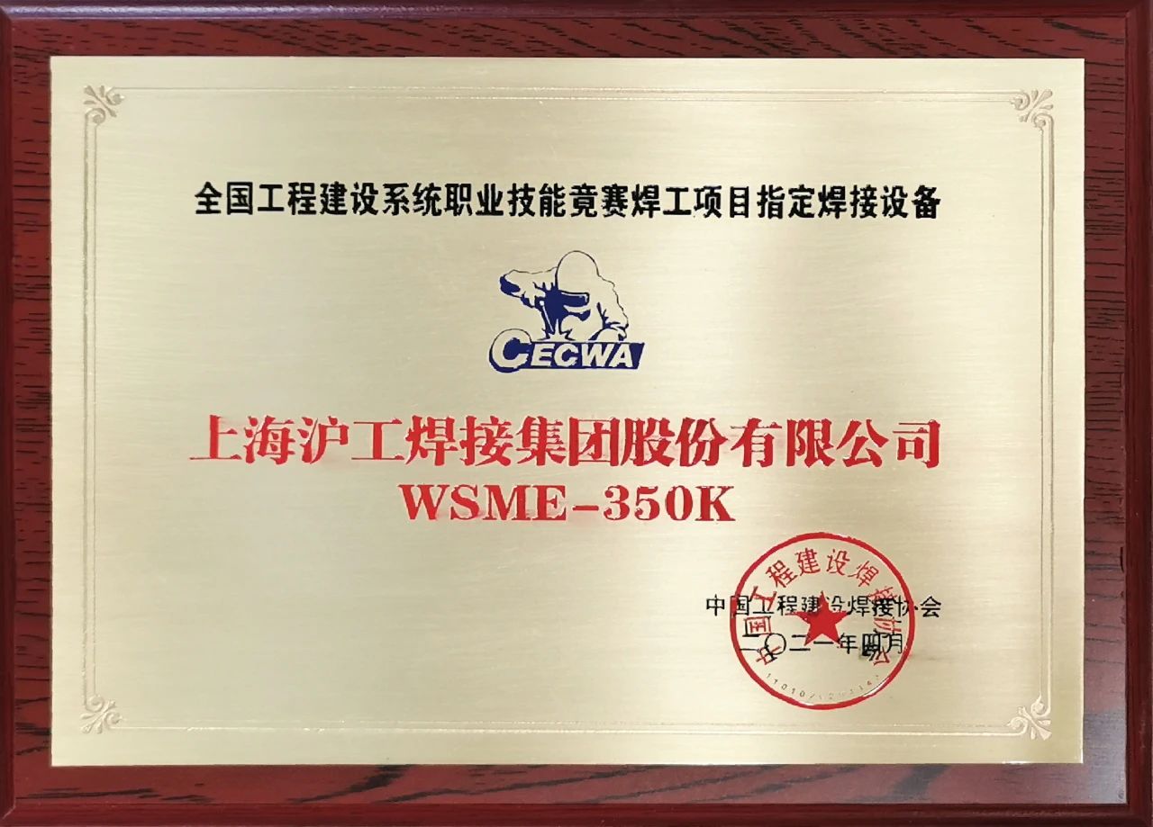3499拉斯维加斯(官方认证)网站-Made in PRC
