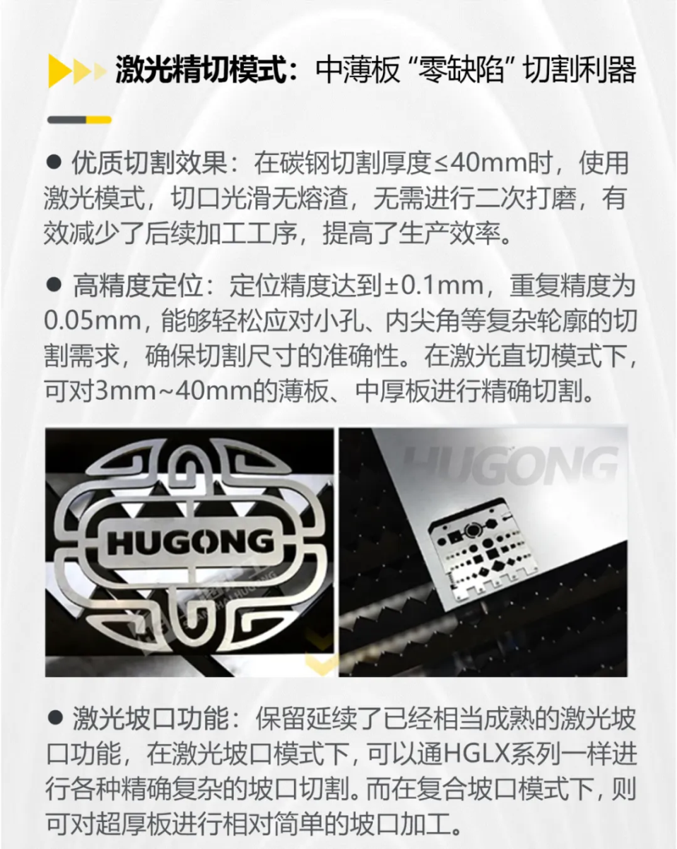 3499拉斯维加斯(官方认证)网站-Made in PRC