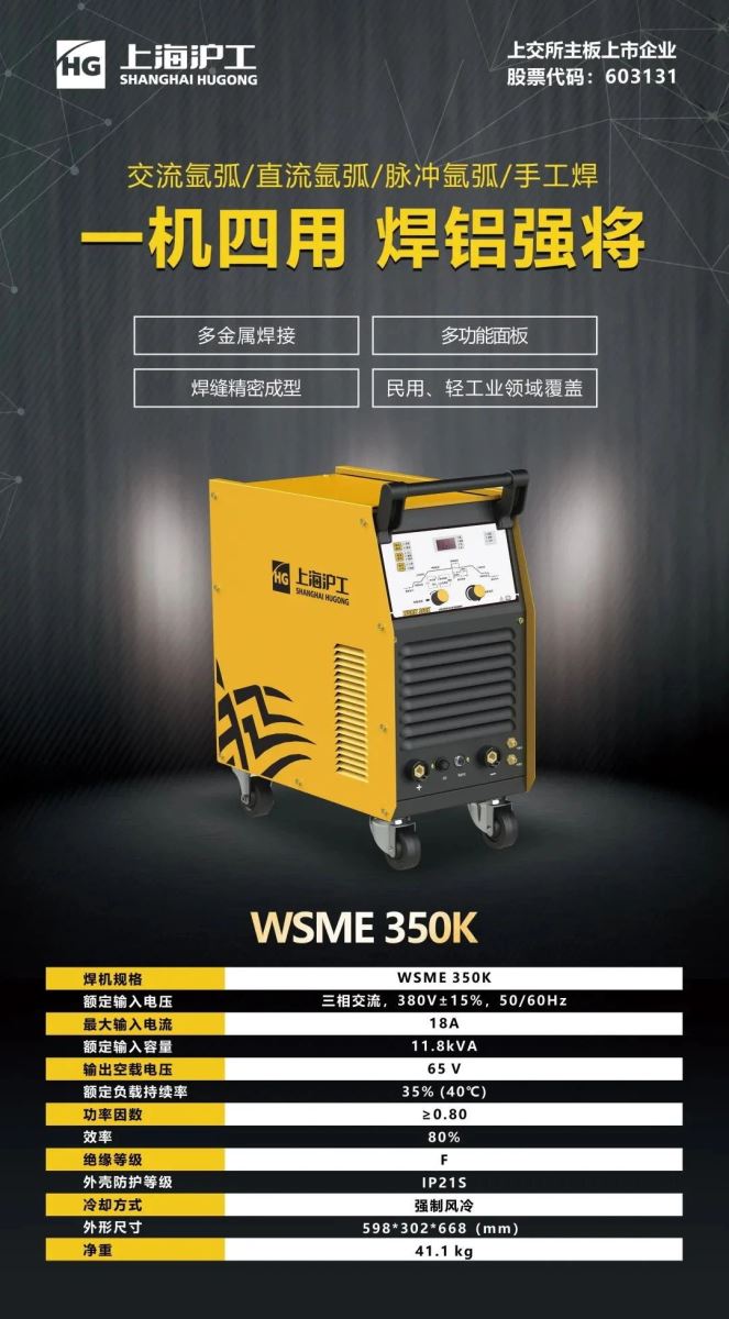 3499拉斯维加斯(官方认证)网站-Made in PRC