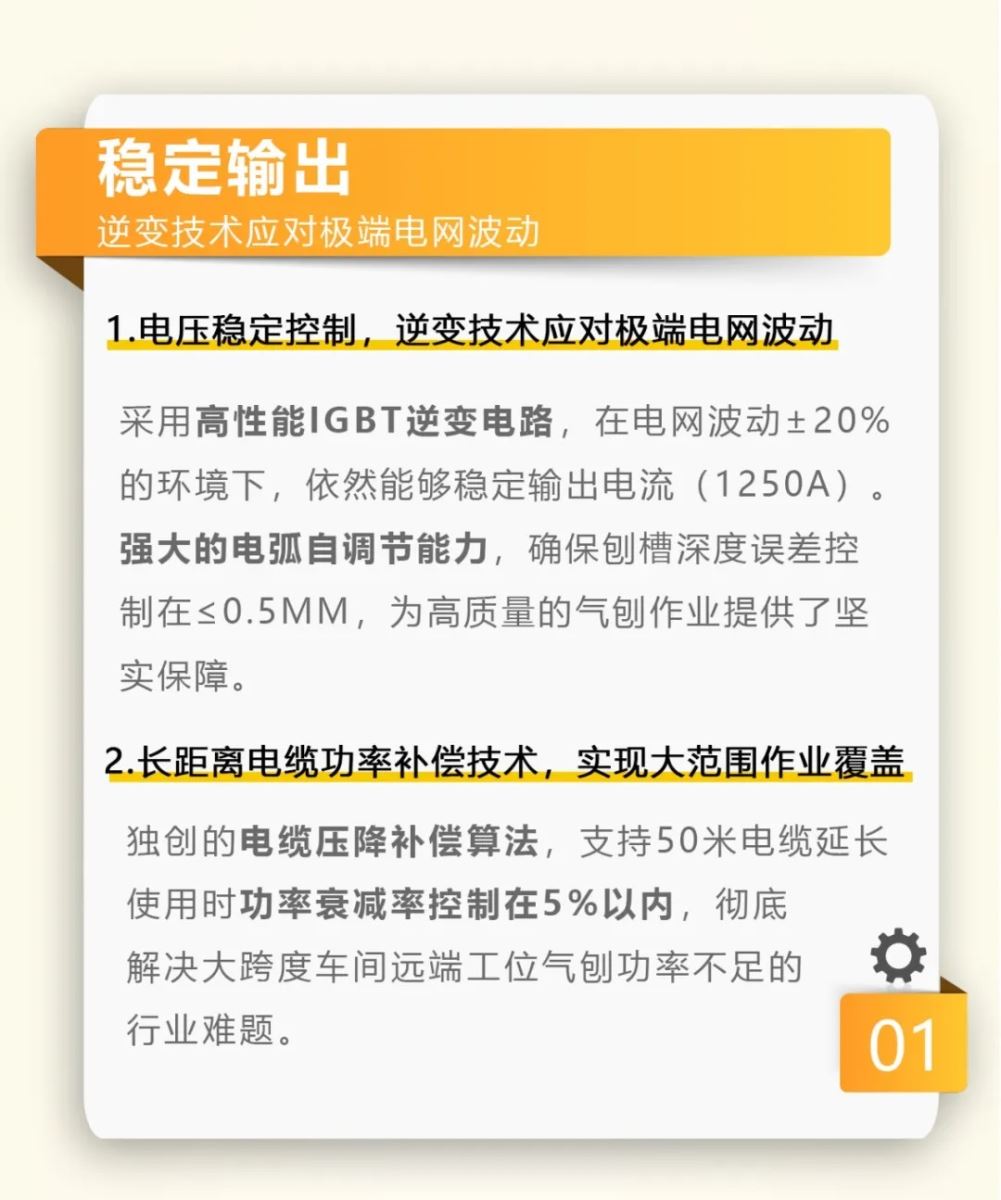 3499拉斯维加斯(官方认证)网站-Made in PRC