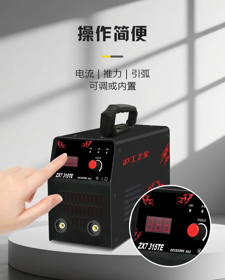 3499拉斯维加斯(官方认证)网站-Made in PRC