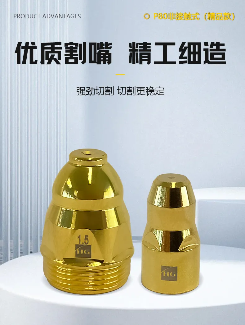 3499拉斯维加斯(官方认证)网站-Made in PRC