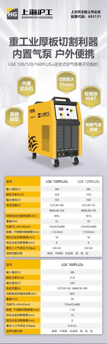 3499拉斯维加斯(官方认证)网站-Made in PRC