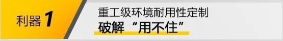 3499拉斯维加斯(官方认证)网站-Made in PRC