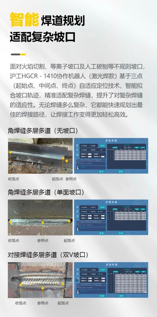 3499拉斯维加斯(官方认证)网站-Made in PRC