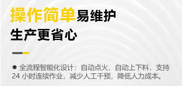3499拉斯维加斯(官方认证)网站-Made in PRC