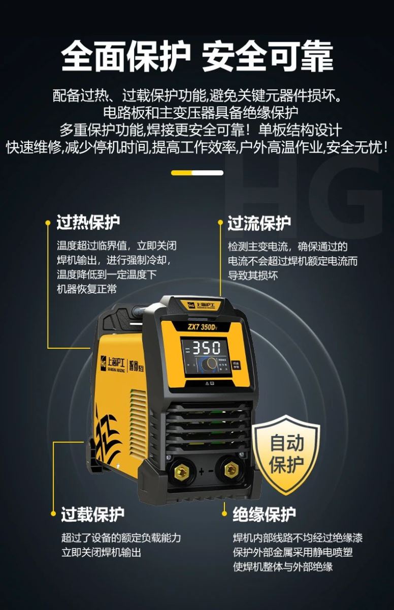 3499拉斯维加斯(官方认证)网站-Made in PRC