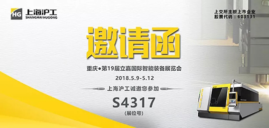 cqzh18050201_webp 3499拉斯维加斯(官方认证)网站-Made in PRC