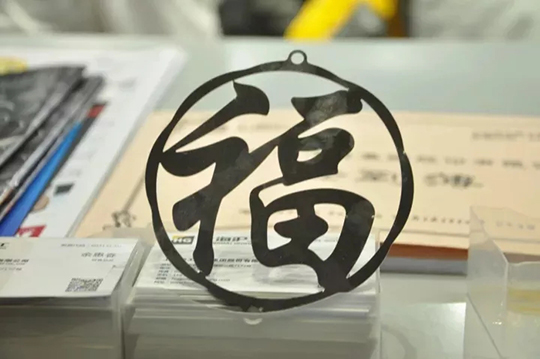 cqzh18050203_webp 3499拉斯维加斯(官方认证)网站-Made in PRC