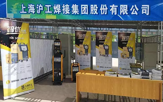 gcds19060305 3499拉斯维加斯(官方认证)网站-Made in PRC